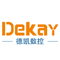 寧波德凱數控機床有限公司